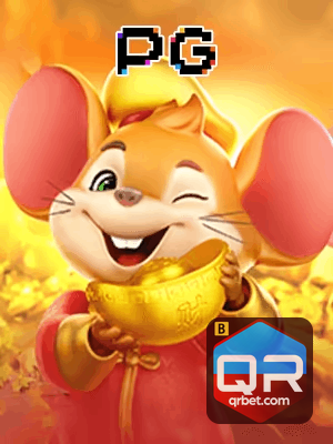 QRBET bônus — painel de promoções no aplicativo